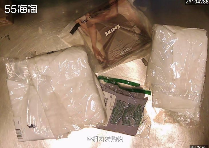感觉紫色的skims连体衣是比较好看些，是看上颜色买了这件紫
