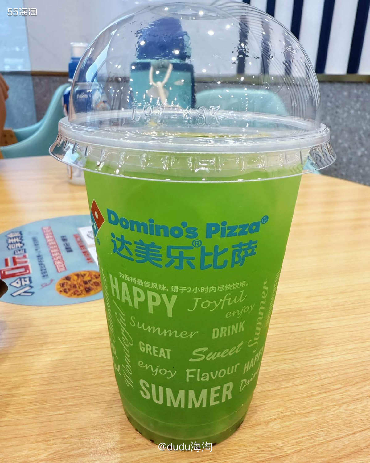 🌿周六出来玩晚餐也在外面解决了，想起之前和队友吃披萨送的一