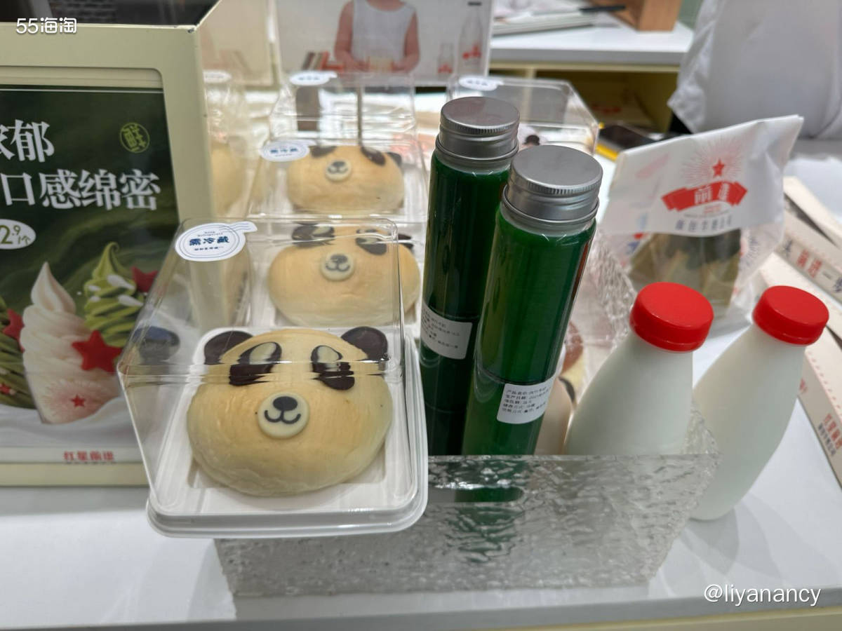 去的市内的济州烤肉店，一楼是酒吧，楼上是烤肉店，店里空调足，