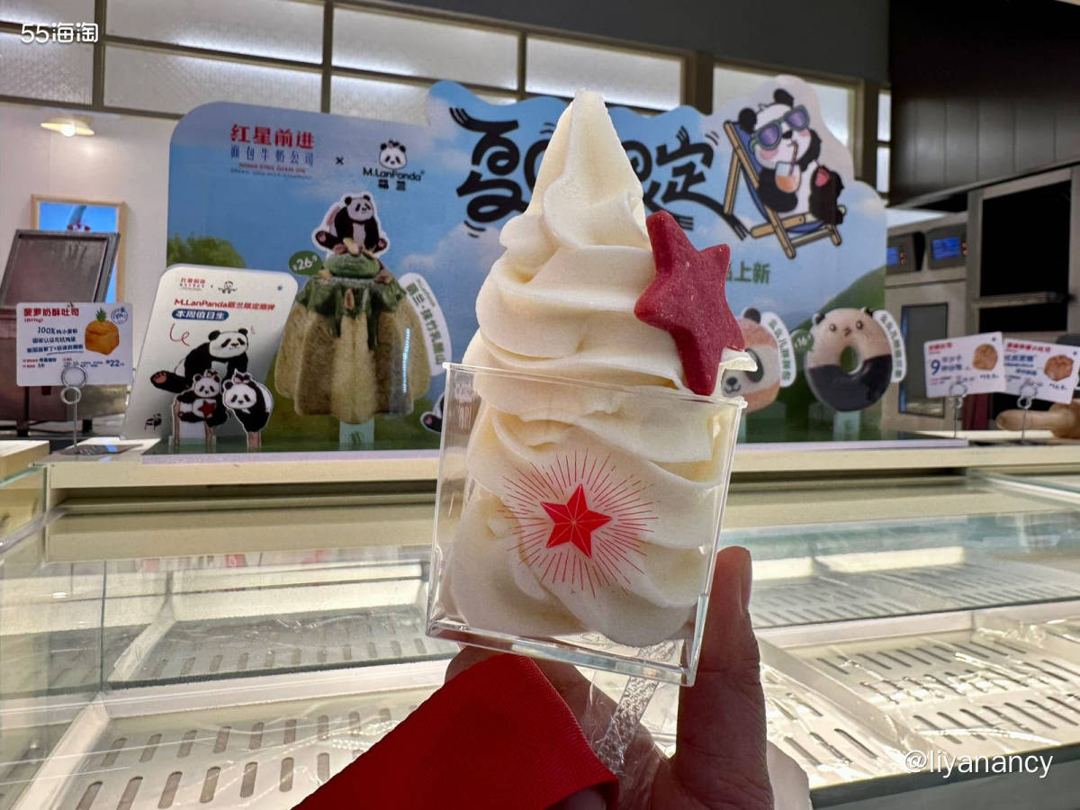 去的市内的济州烤肉店，一楼是酒吧，楼上是烤肉店，店里空调足，