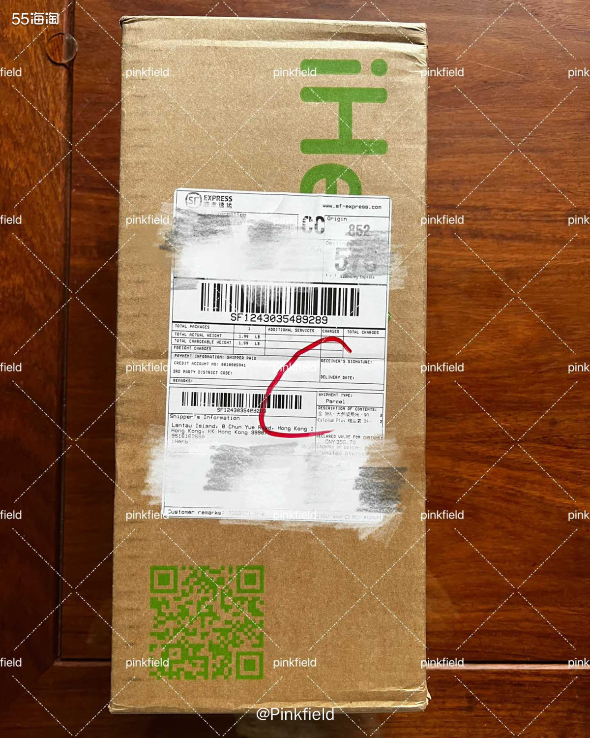🎈这单是5月份初在Iherb买的自然制造钙片跟儿童时光DH