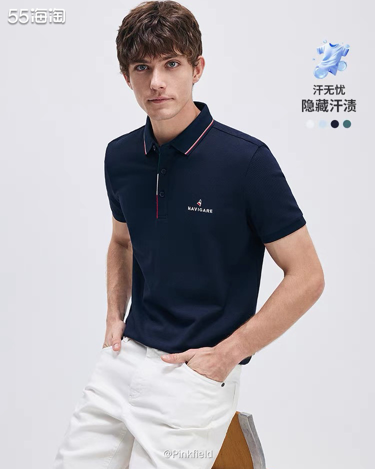👕去年在小帆船买过polo衫后觉得性价比还挺高的，所以今年