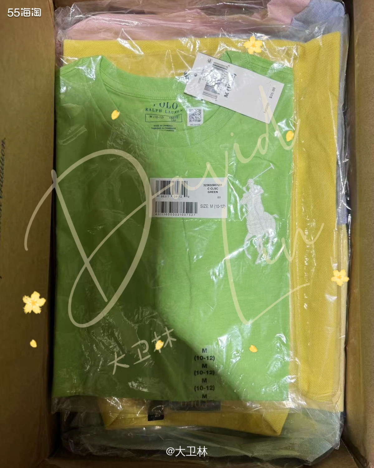 这几年陆续到货了拉夫劳伦的童装，都是颜色很🌟鲜亮的衣服。 