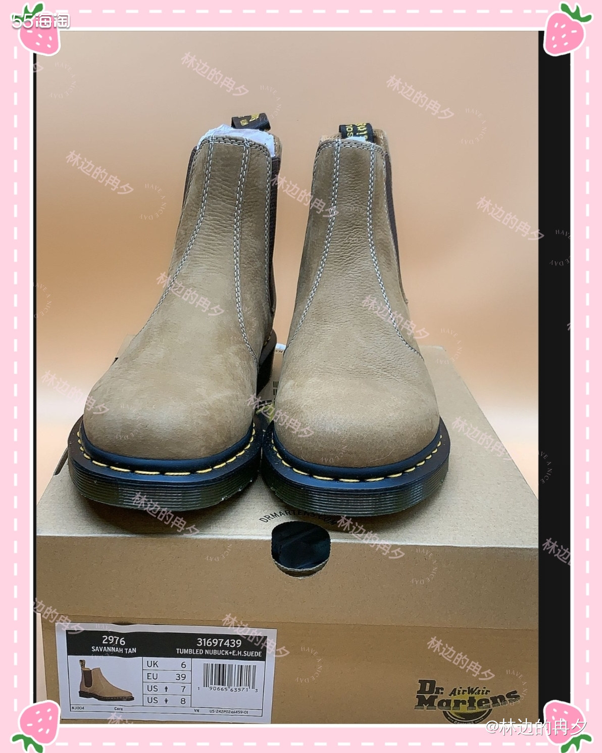 五月份的时候，在NordstromRack官网海淘了马丁博士