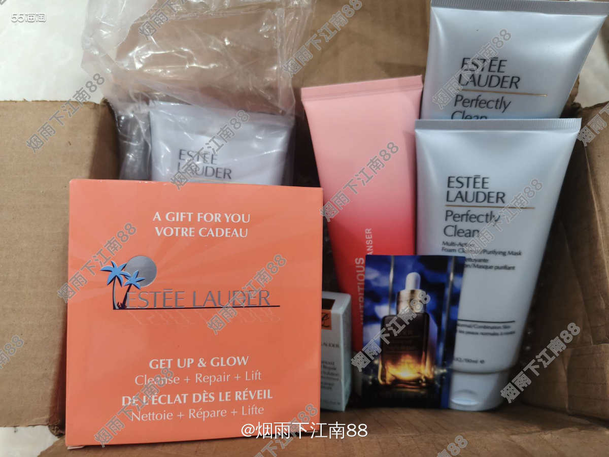 1雅诗兰黛抗蓝光眼霜15ml海淘现货一瓶，保质期到2027年