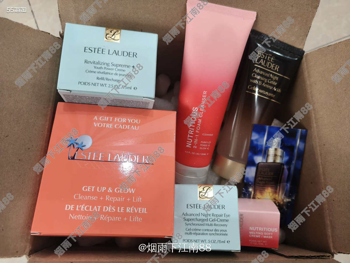 1雅诗兰黛抗蓝光眼霜15ml海淘现货一瓶，保质期到2027年