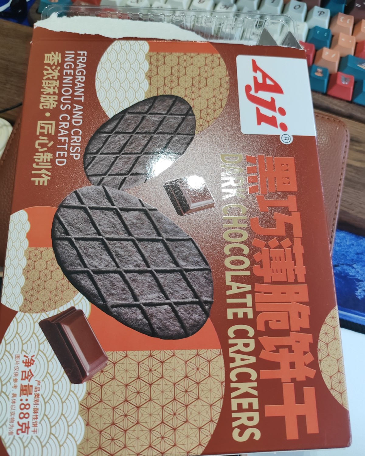 下单网站：淘宝网天猫超市 下单商品：黑巧薄脆饼干 下单金额：