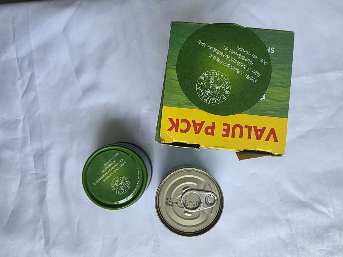 天猫超市买的，感觉是买过里面最好吃的金qiang鱼罐头。口味