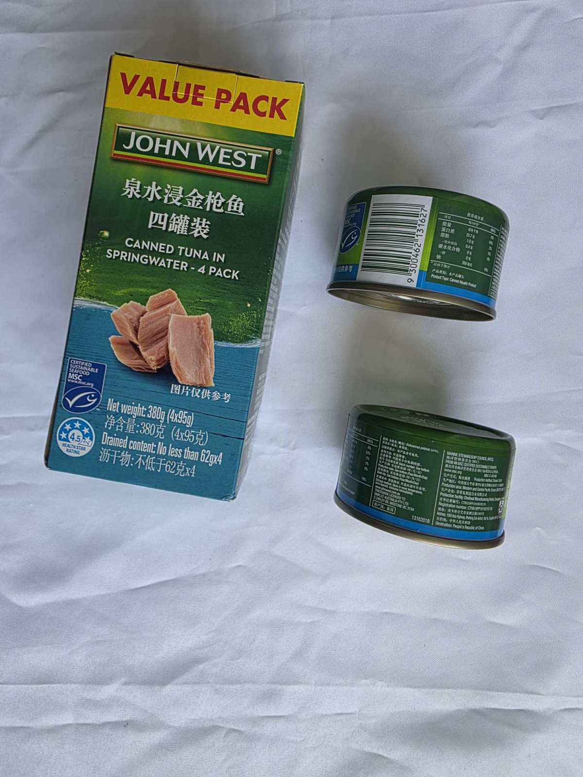 天猫超市买的，感觉是买过里面最好吃的金qiang鱼罐头。口味