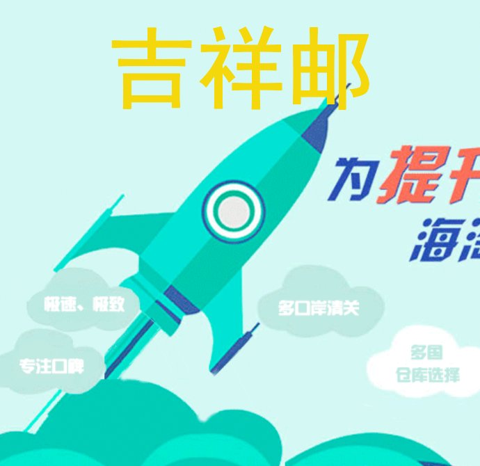 我已经打不开他们的网站了，点了好多入口都打不开，有能联系上他