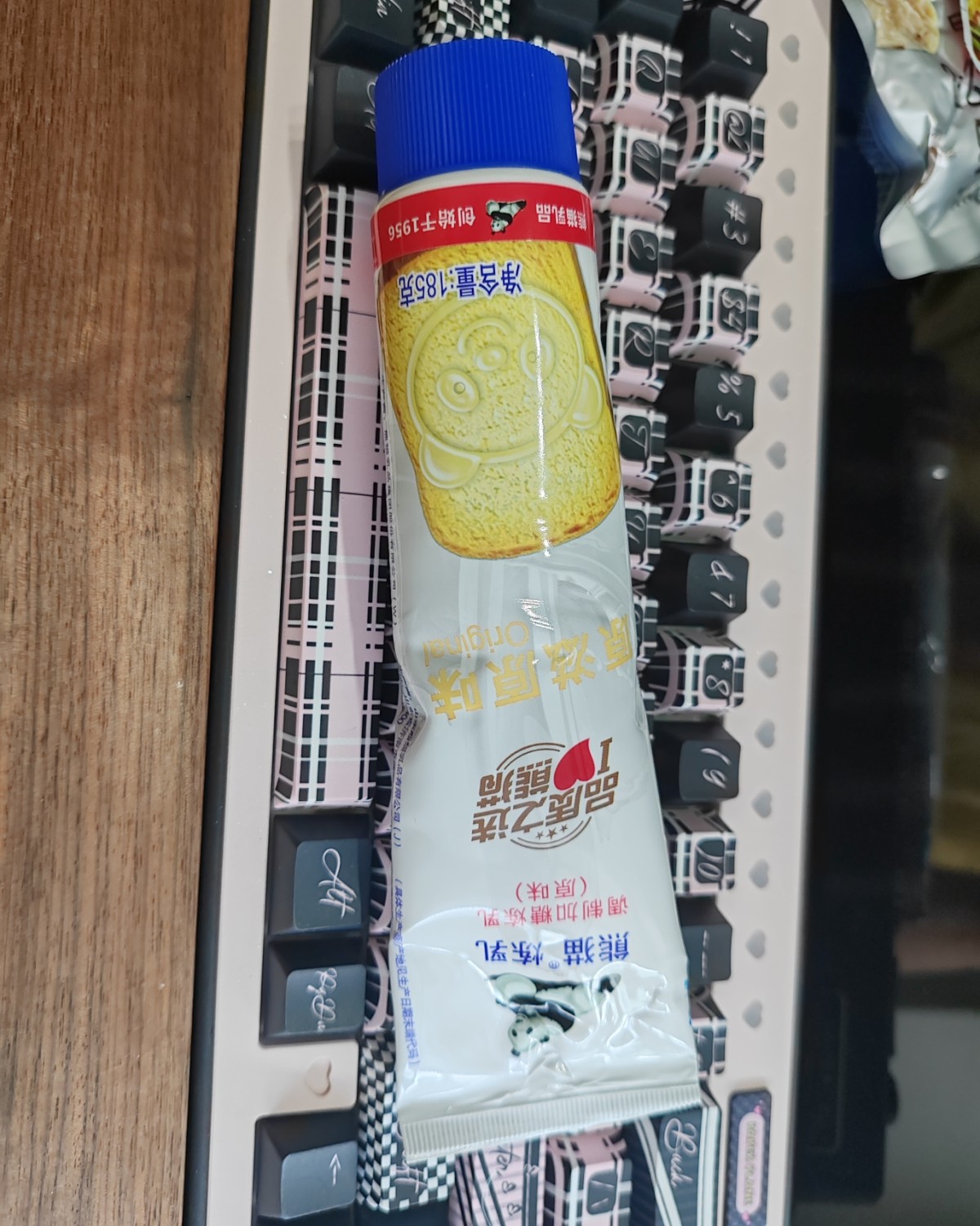 下单网站：淘宝网 下单商品：熊猫炼乳185g 下单金额：RM