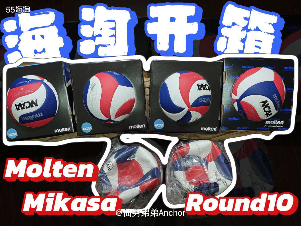 终于终于！我的大促战利品到啦～这次真的是等得我花儿都谢了，快