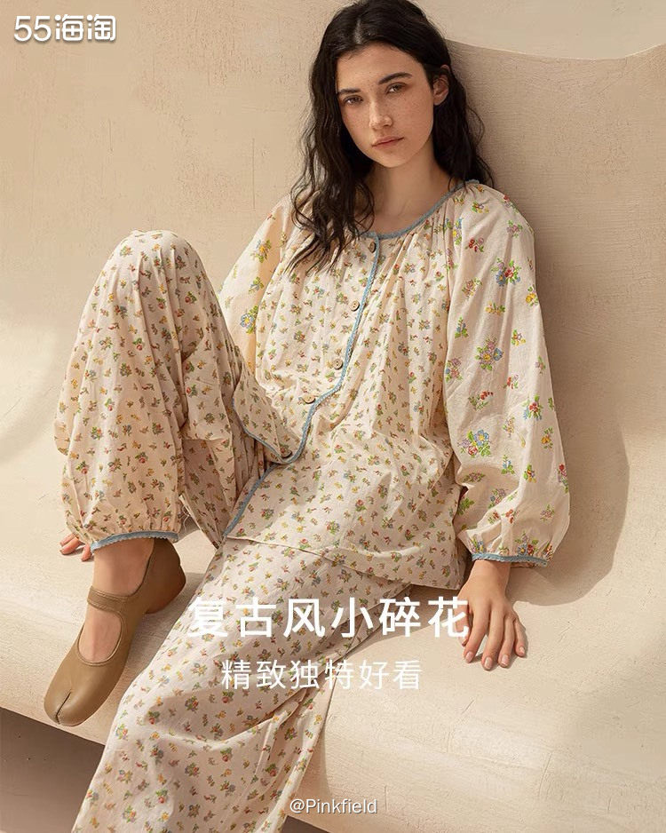 🌙这单是618活动最后一天买的，期间无意中逛到这家睡衣店，