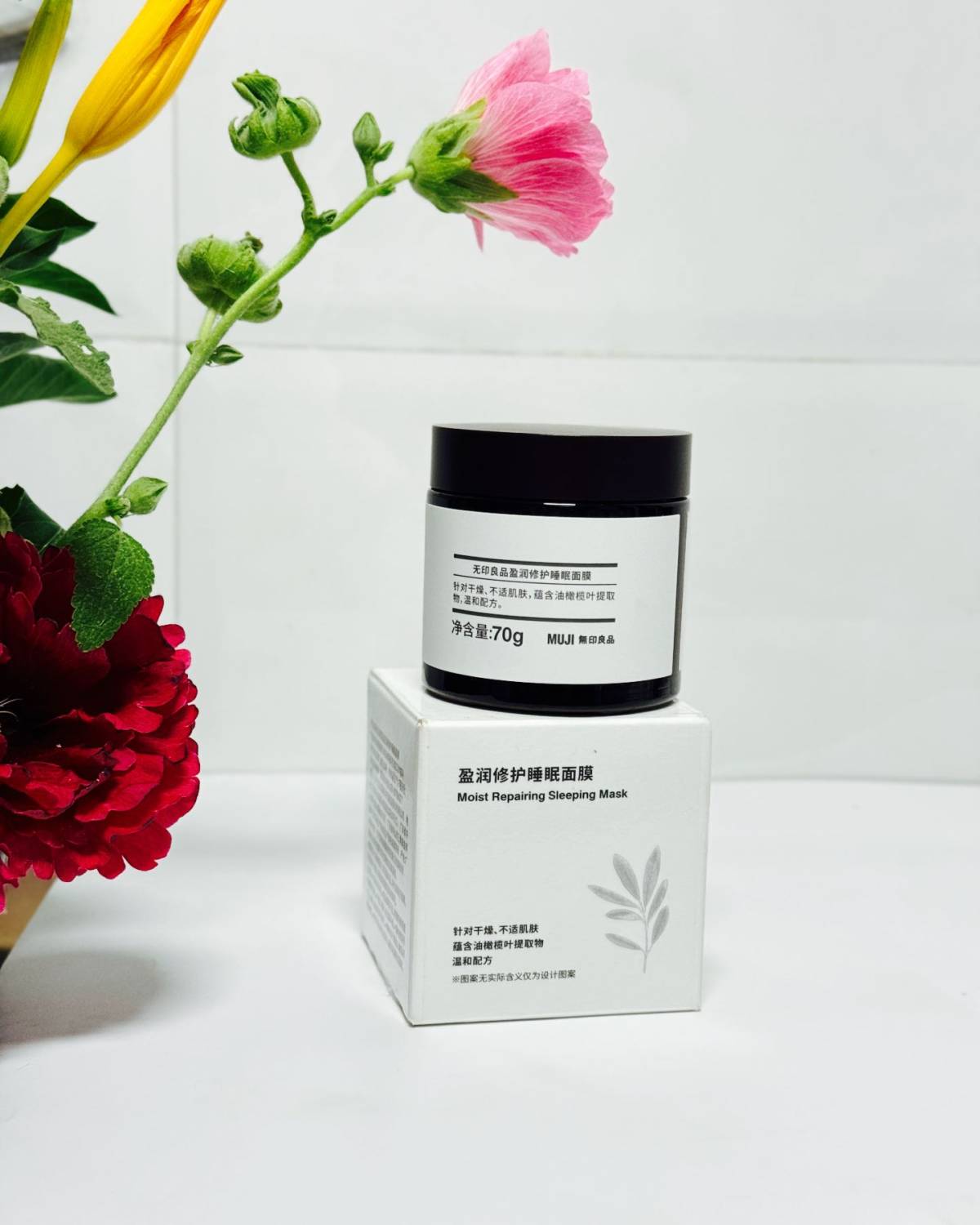 💬 88块拯救沙漠大干皮！ 换季脸干到起屑？MUJI这款睡