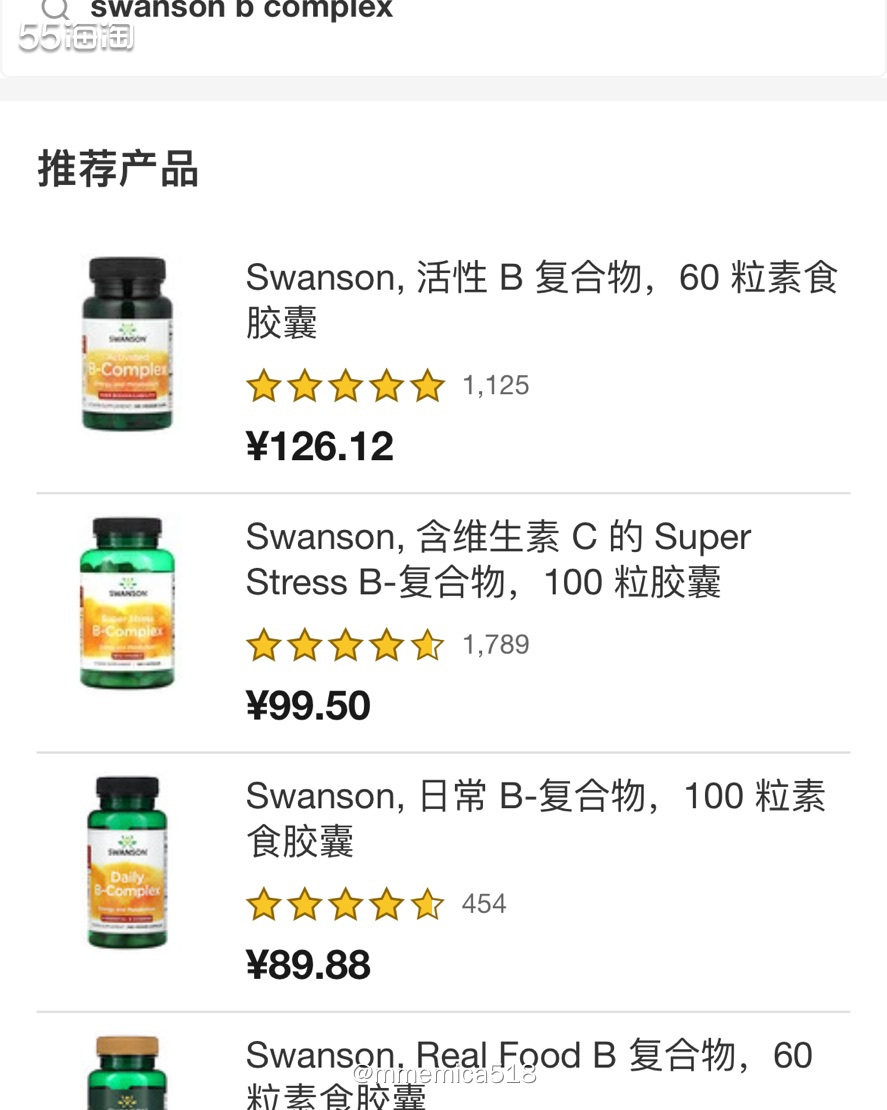 每年家人都少不了买钙片，有便秘、胃的困扰者可以跟我一起试试冰