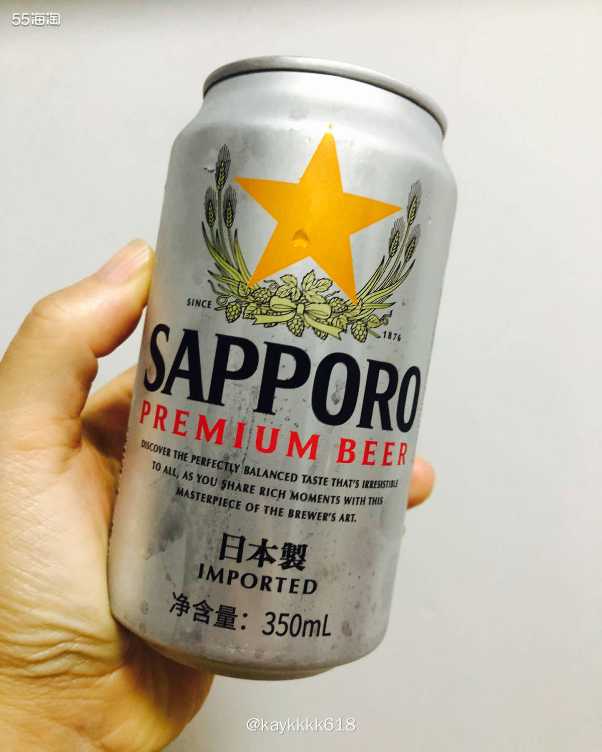 夏天当然要来一杯冰啤酒哈哈哈哈😂要是再配上小龙虾🦞绝了！