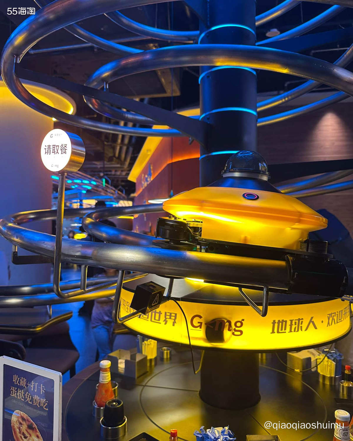 忽然想起之前在失重餐厅充的卡还没用完，趁周末去吃一下～ 一向