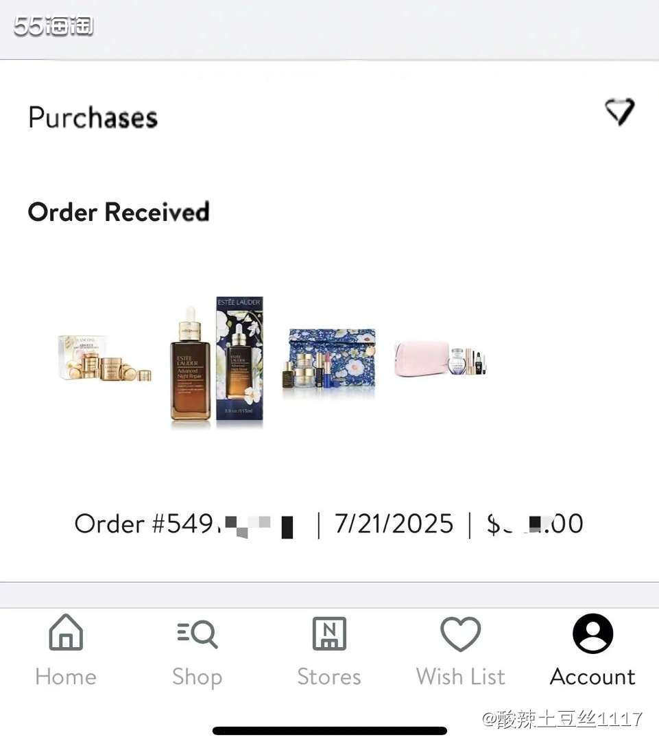 在Nordstrom剁手了兰蔻菁纯面霜滋润套装，一正装一替换