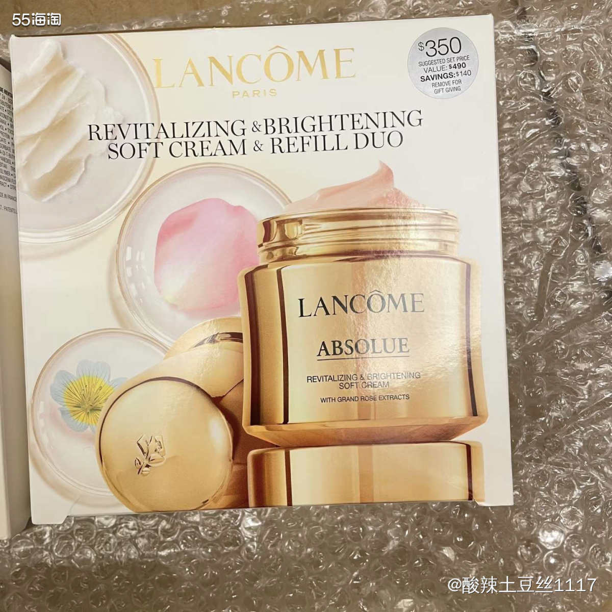 在Nordstrom剁手了兰蔻菁纯面霜滋润套装，一正装一替换