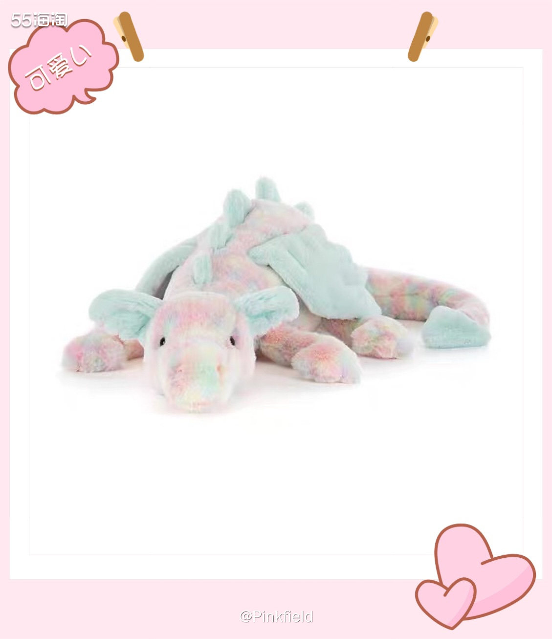 🐉这是月初在Jellycat官网买的新品拉祖利亚糖果龙，之