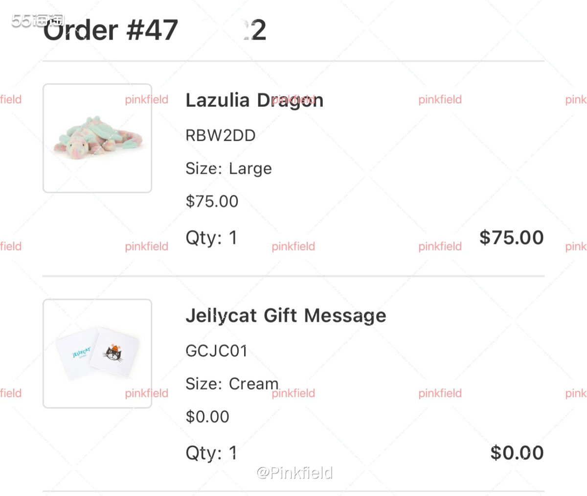 🐉这是月初在Jellycat官网买的新品拉祖利亚糖果龙，之