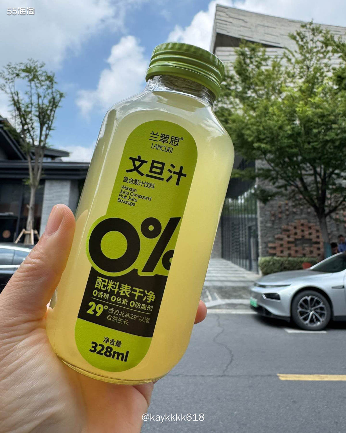 昨天休息前一天下班直奔火车站去高邮，时间卡的刚好南京到扬州下