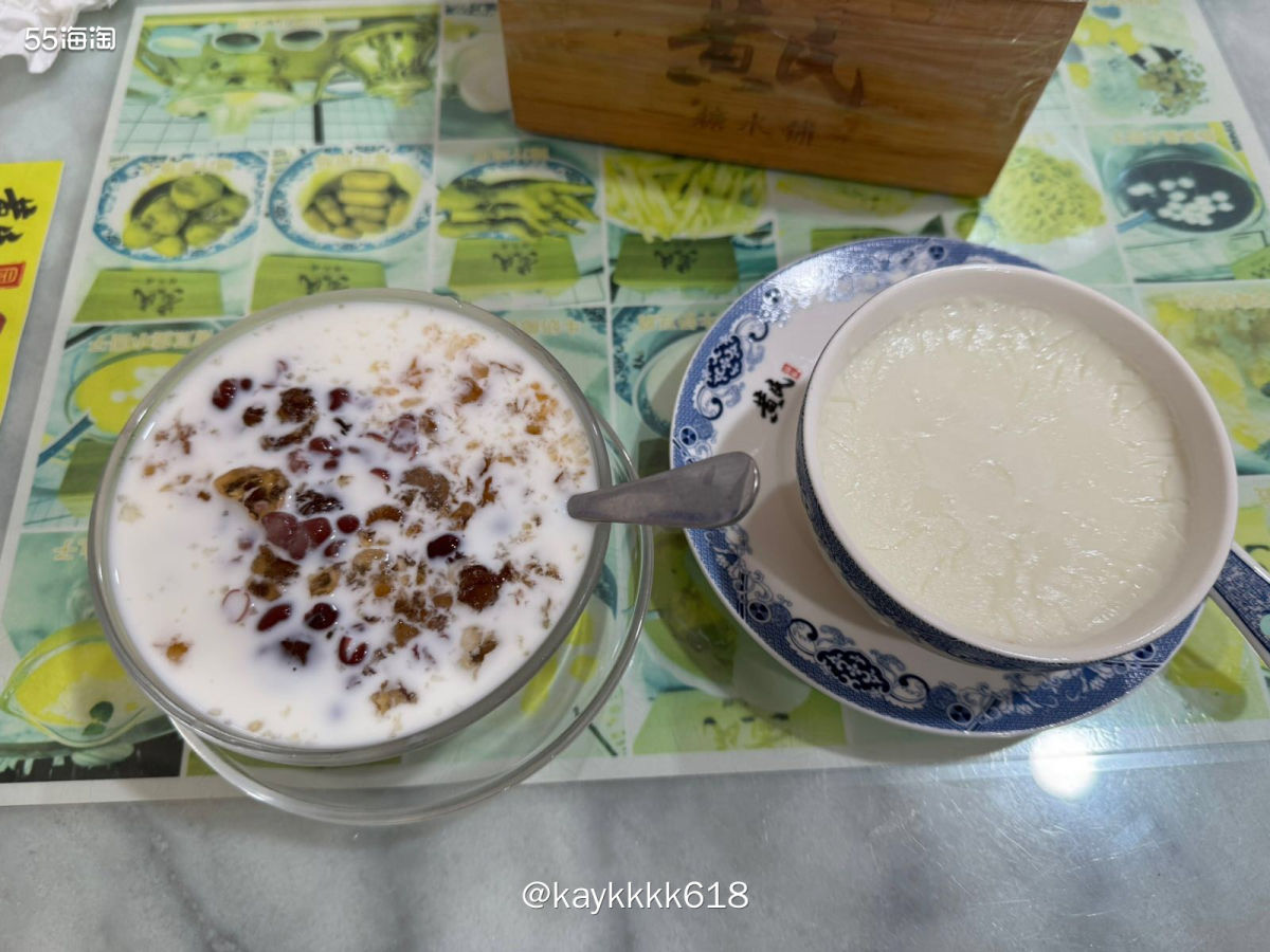 昨天休息前一天下班直奔火车站去高邮，时间卡的刚好南京到扬州下