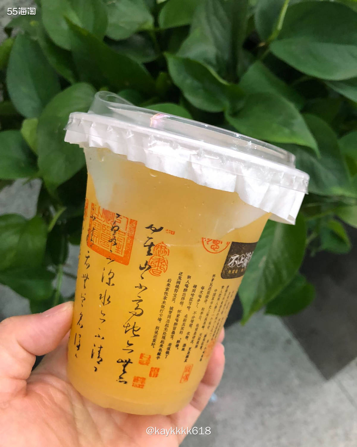 昨天休息前一天下班直奔火车站去高邮，时间卡的刚好南京到扬州下