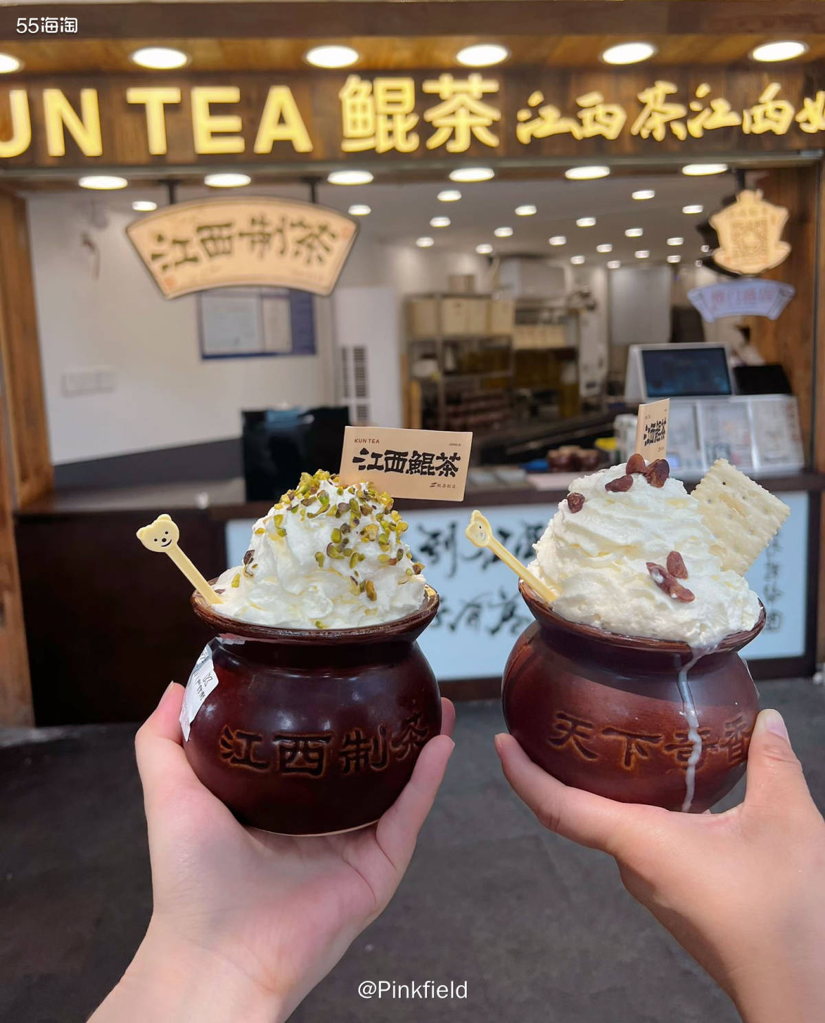 🧋在南昌住的酒店附近看到有江西鲲茶跟洪都大拇指两家网红店，