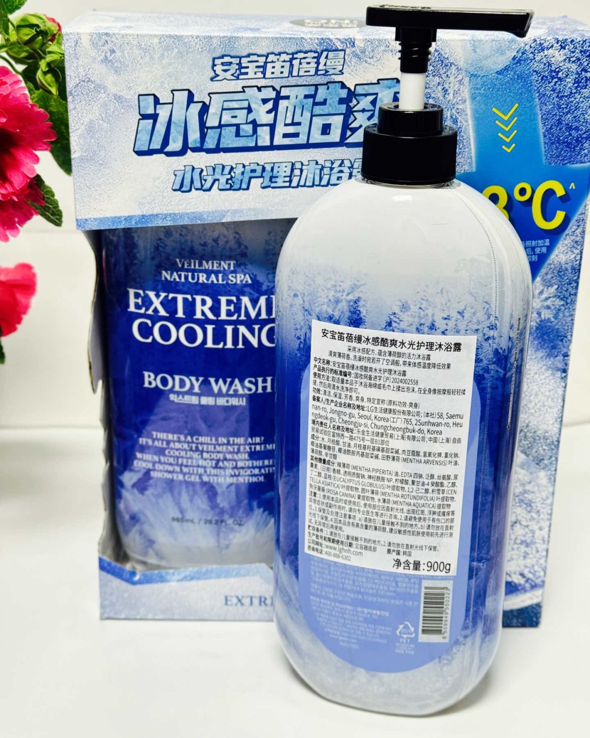 #夏日必备 #降温好物 #沐浴露推荐 姐妹们！终于把我囤的沐