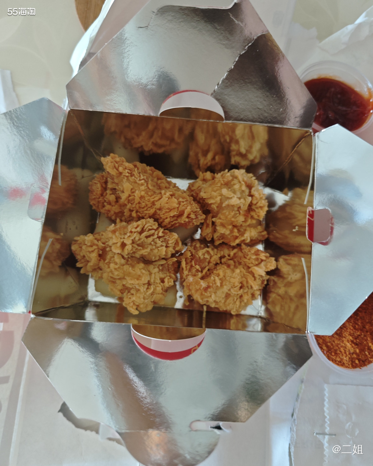 这两天一个劲儿下单，看似捡便宜了！但是我发现买了一堆没用的回