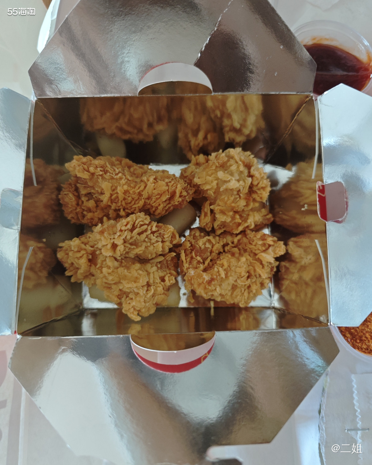 这两天一个劲儿下单，看似捡便宜了！但是我发现买了一堆没用的回