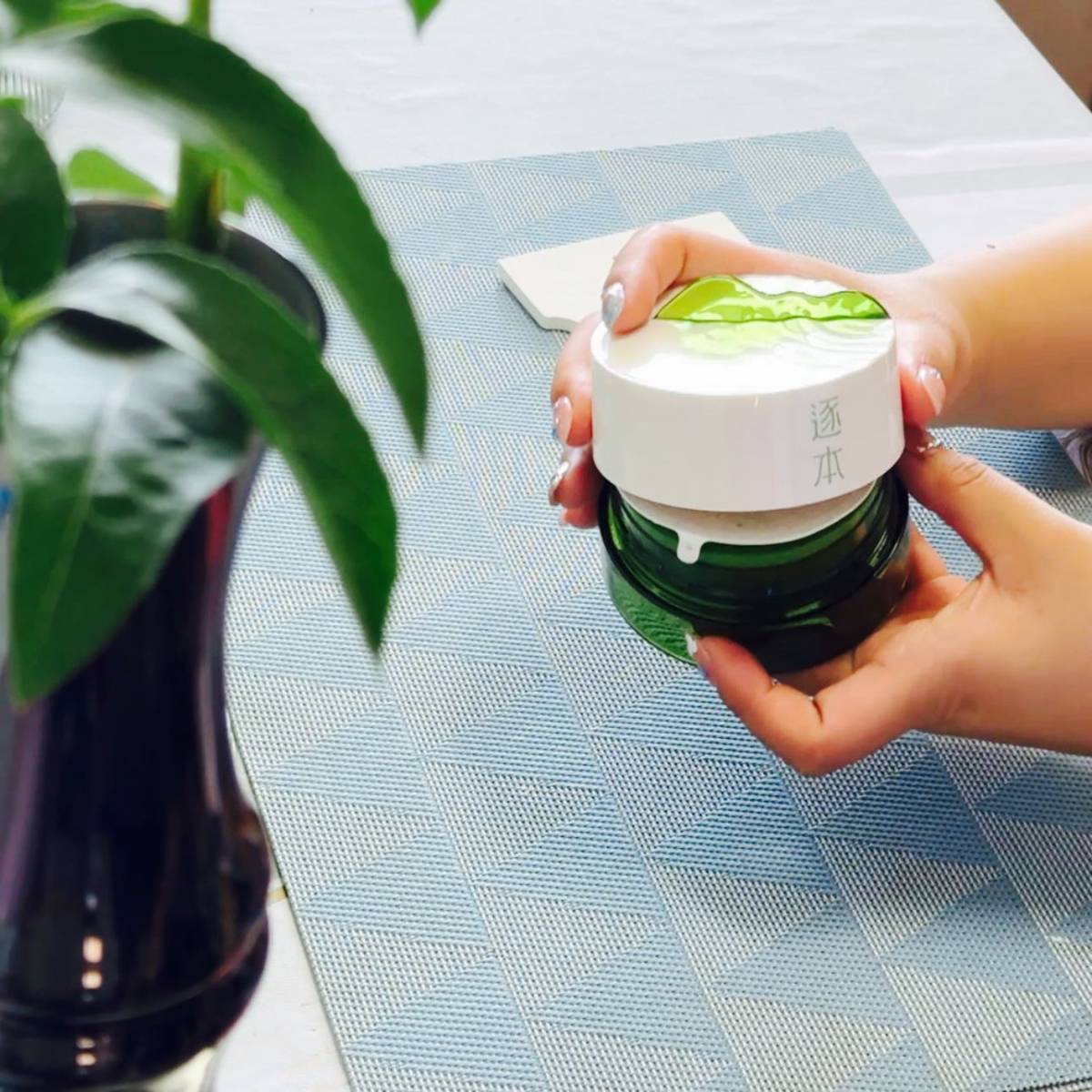 #好物推荐 #卸妆膏 #环保设计 #美妆护肤  来分享啦！这