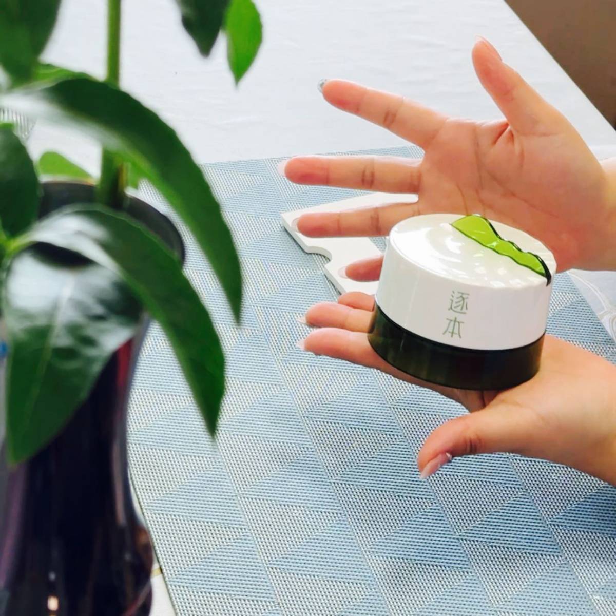 #好物推荐 #卸妆膏 #环保设计 #美妆护肤  来分享啦！这