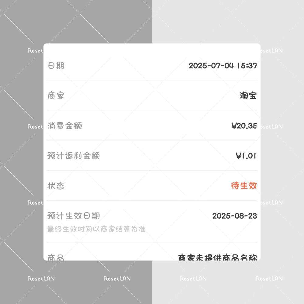我感觉家里就是时常还得备点素食， 像这个方便面是那天看到有活