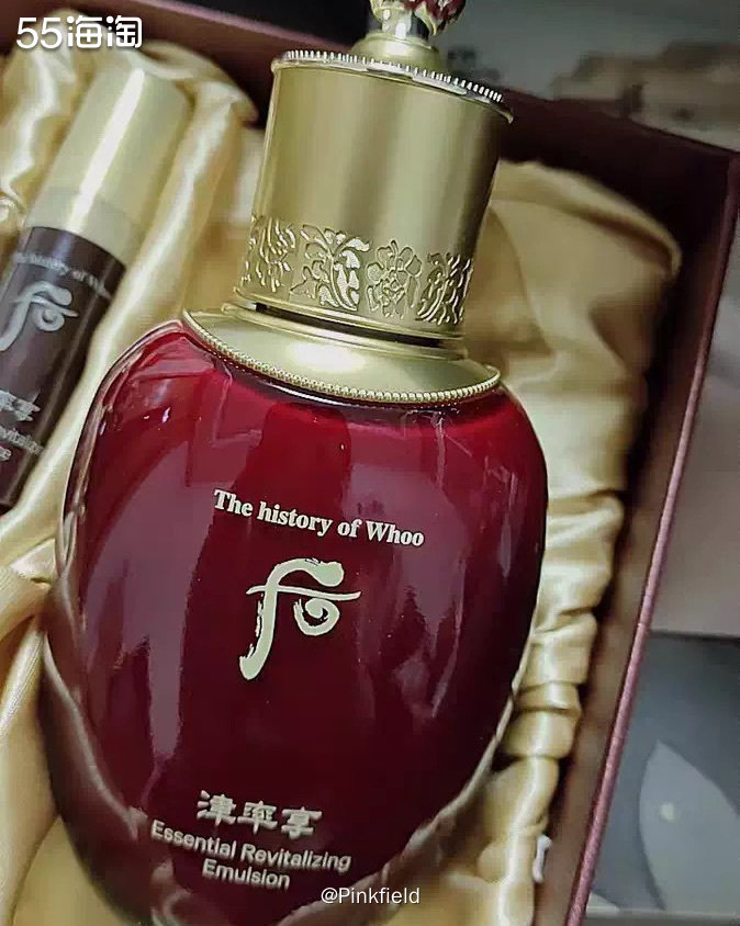 🌼这是前几天帮家人在京东买的后津率享护肤水，不得不感叹，现