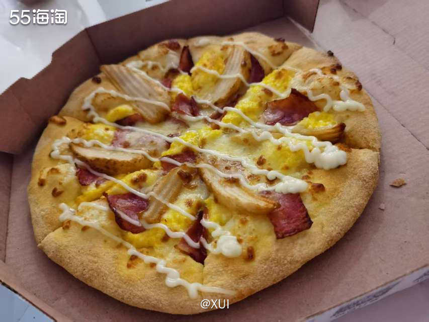 朋友搬新家让我们过去玩，大家都不喜欢做饭**肯定是外卖套餐，