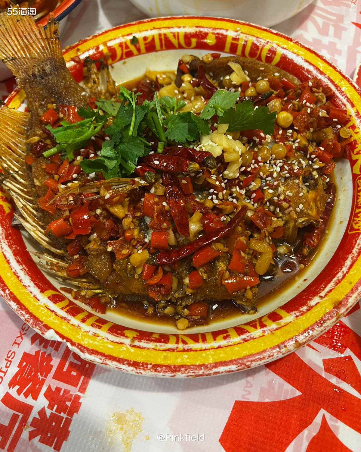 🌶️这是在南昌第一晚的晚饭，给娃点了曼玲粥外卖，等着孩子们