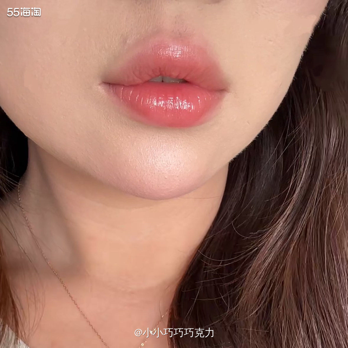 Dior009这根丰唇蜜之前看试色种草了好久，一直想买，国内