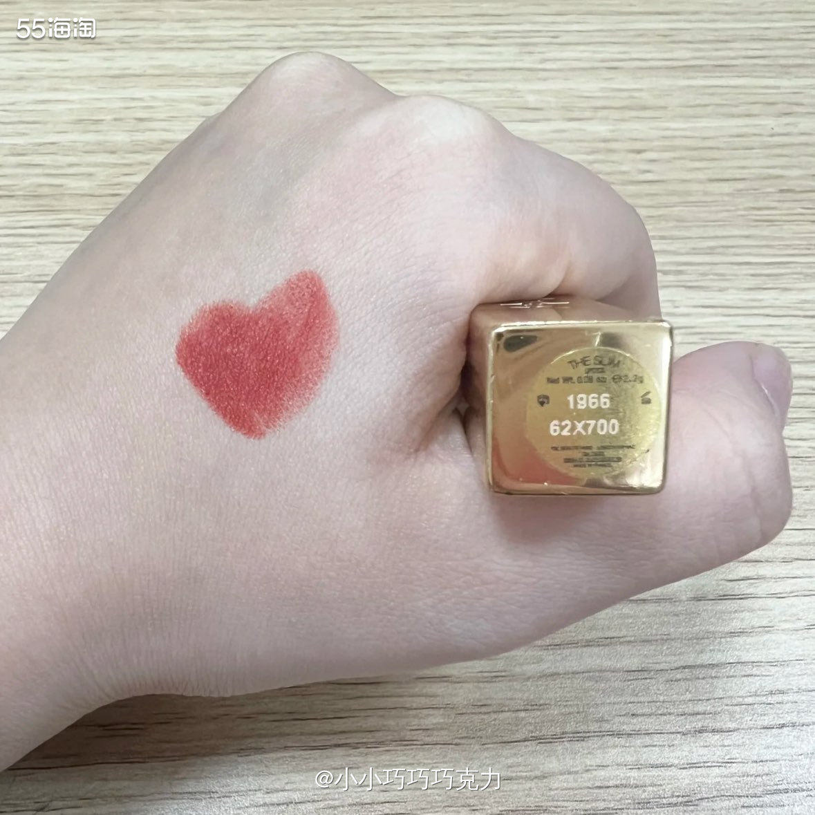 我好像用唇部产部用ysl的比较多啊，这一支又是ysl的唇膏，