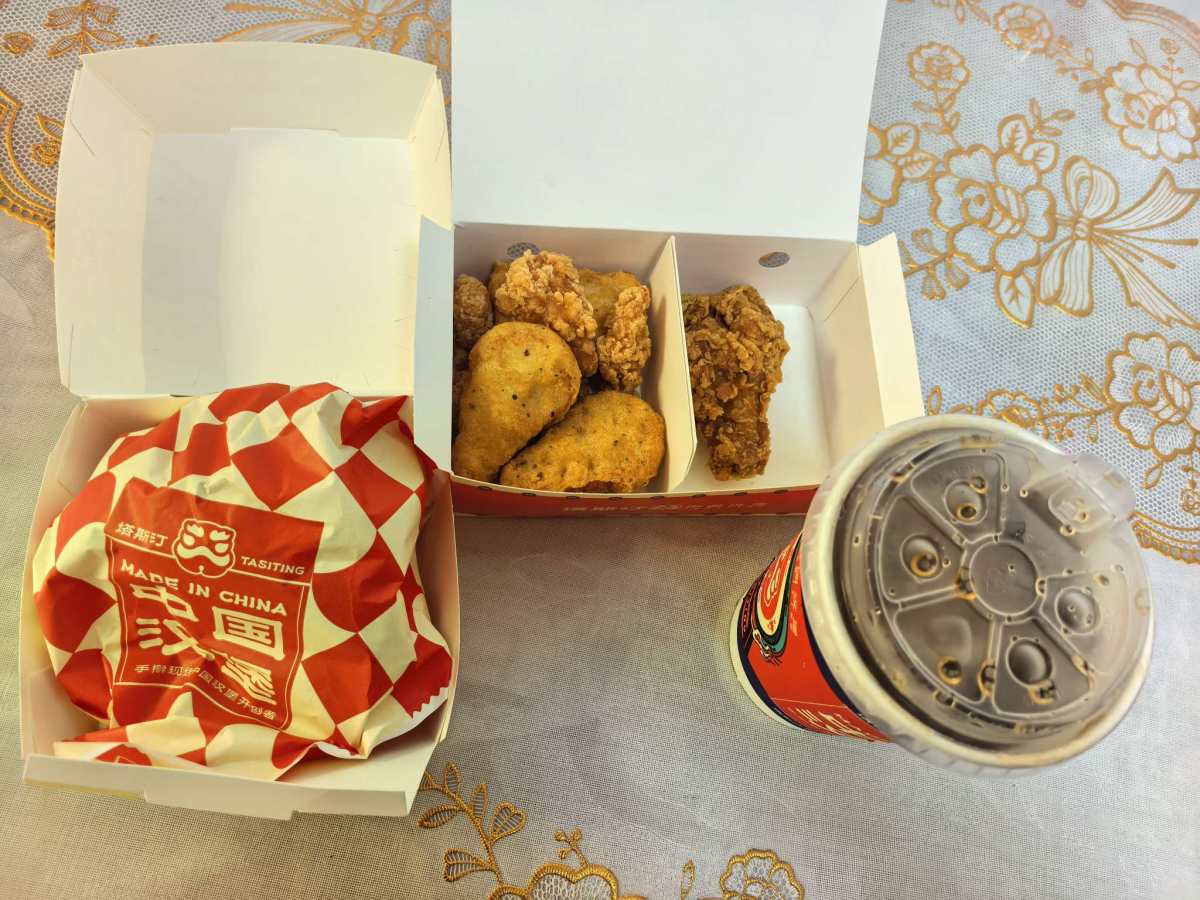 🌸最近单位附近新开了家塔斯汀汉堡，那必须要光顾光顾了，据说