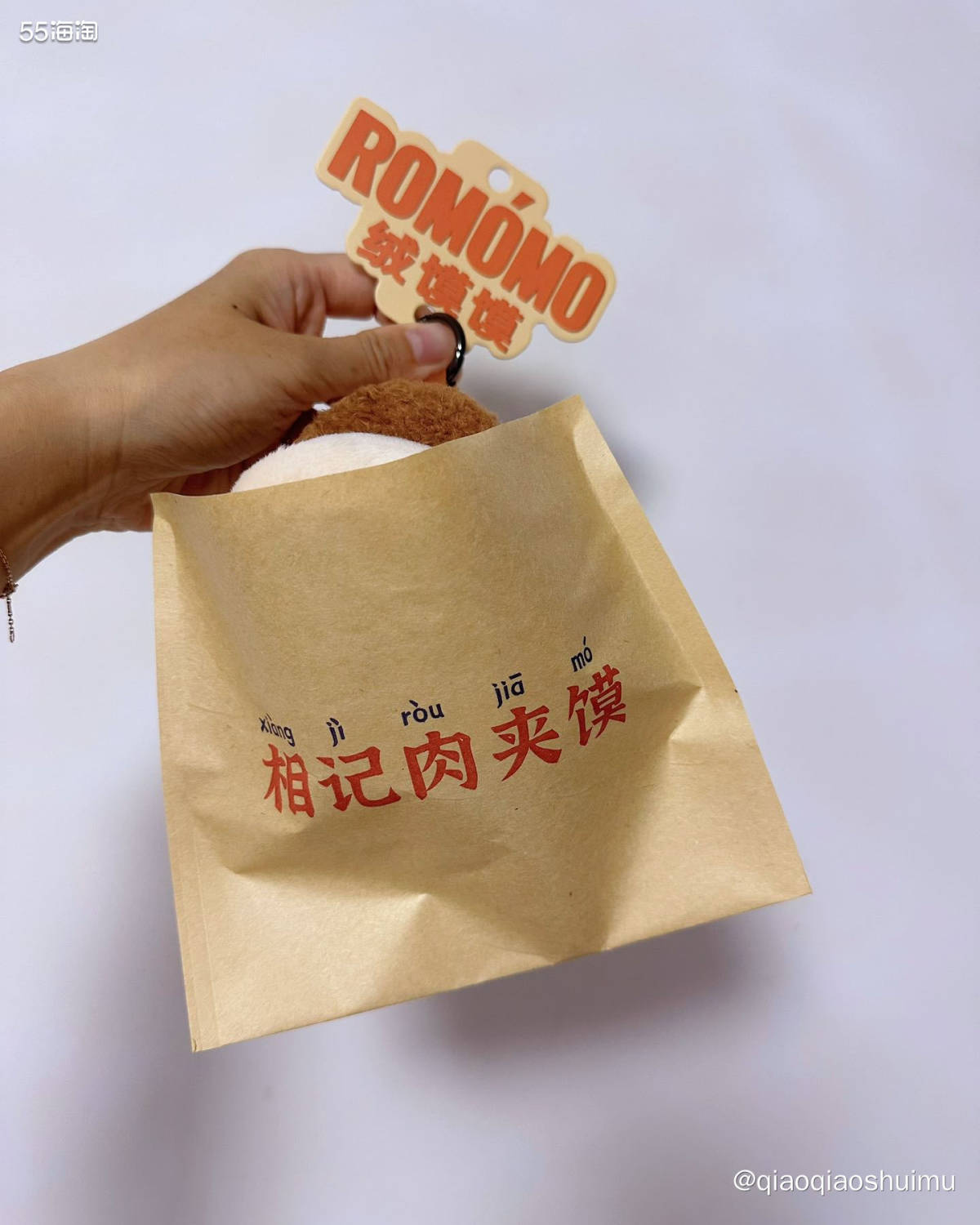 年纪越大，怎么还越喜欢可可爱爱的东西了……当时在西安的时候最