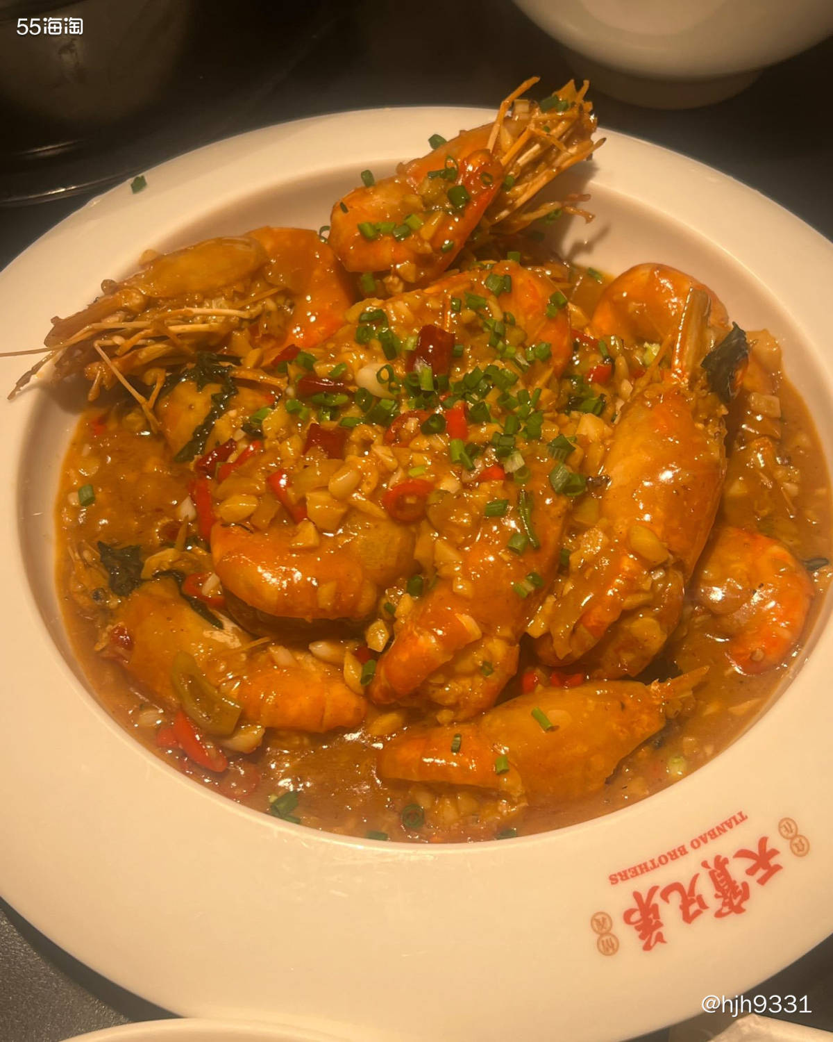 🦞因为第一天吃的太辣了，所以最近几天都尽量不点辣的，孩子不