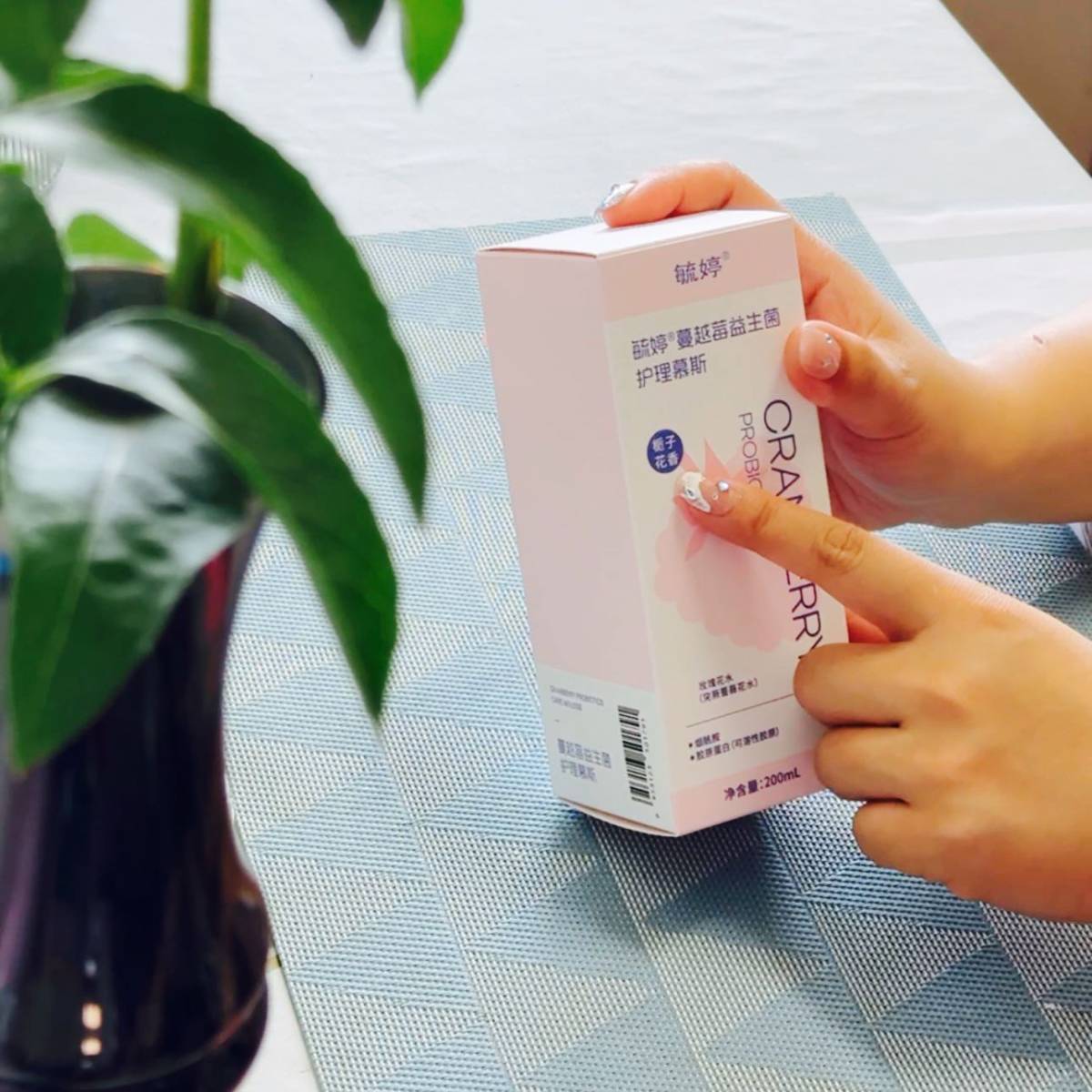 ✨有没有姐妹和我一样，洗澡不用护理液=没洗？！虽然都说清水就