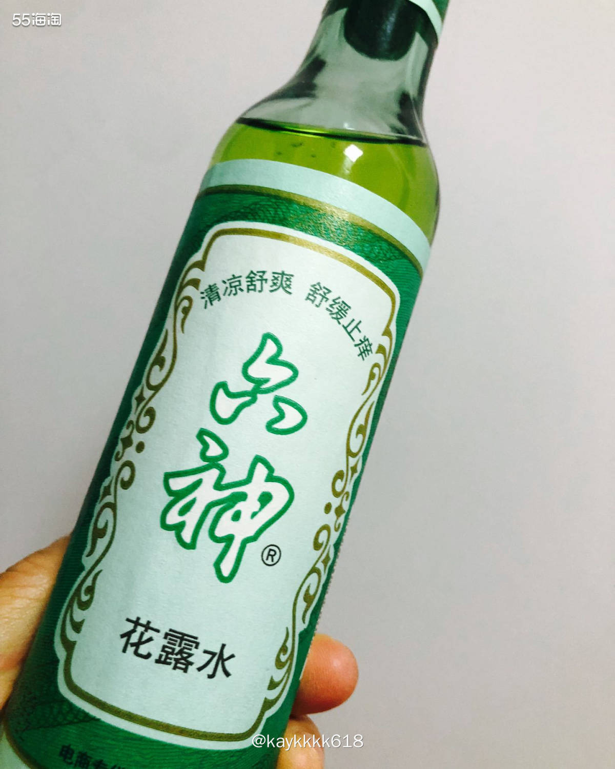 夏天里使用频率最高的产品，那必须要有这个老牌六神花露水了！这