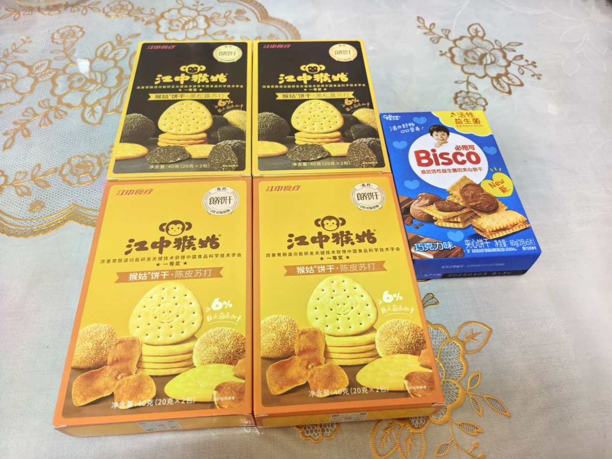 🌸感觉自己很少薅到饼干的羊毛呢，这次总算等到啦，是江中猴菇