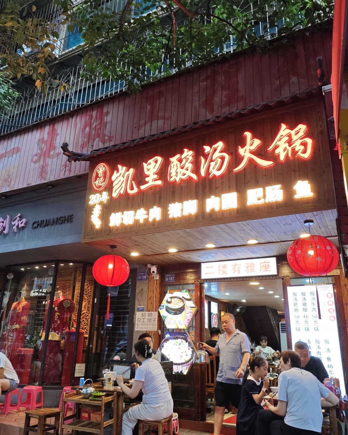 夏天的湖南真的是太热了，根本没法出门，于是跟家人这几天来贵阳