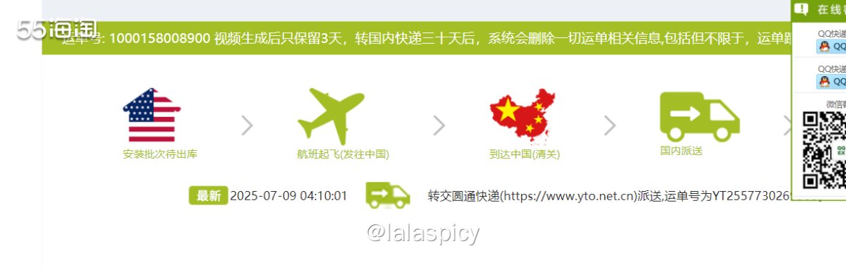 作为CK家的忠实粉丝，这次趁着美国官网的夏季大促， 又囤了一