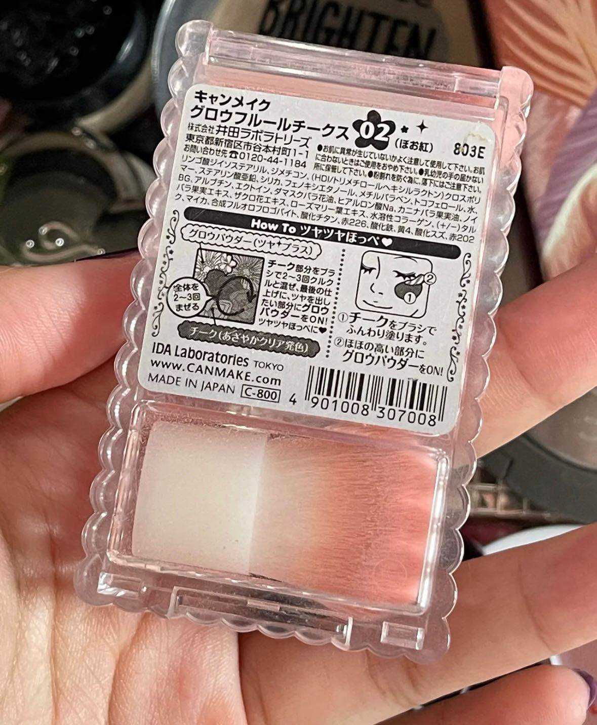简直时代的眼界！这是20年买过的一个腮红，来自樱花国的Can