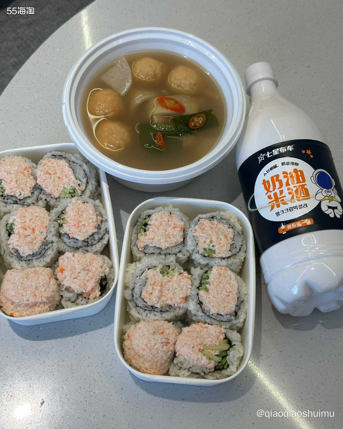 因为在延吉待得时间有些短，所以很多想吃的东西都来不及吃，就点